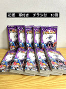 Boy'S Manga 103 10 One Piece