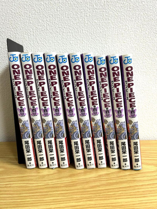 Boy'S Manga 103 10 One Piece