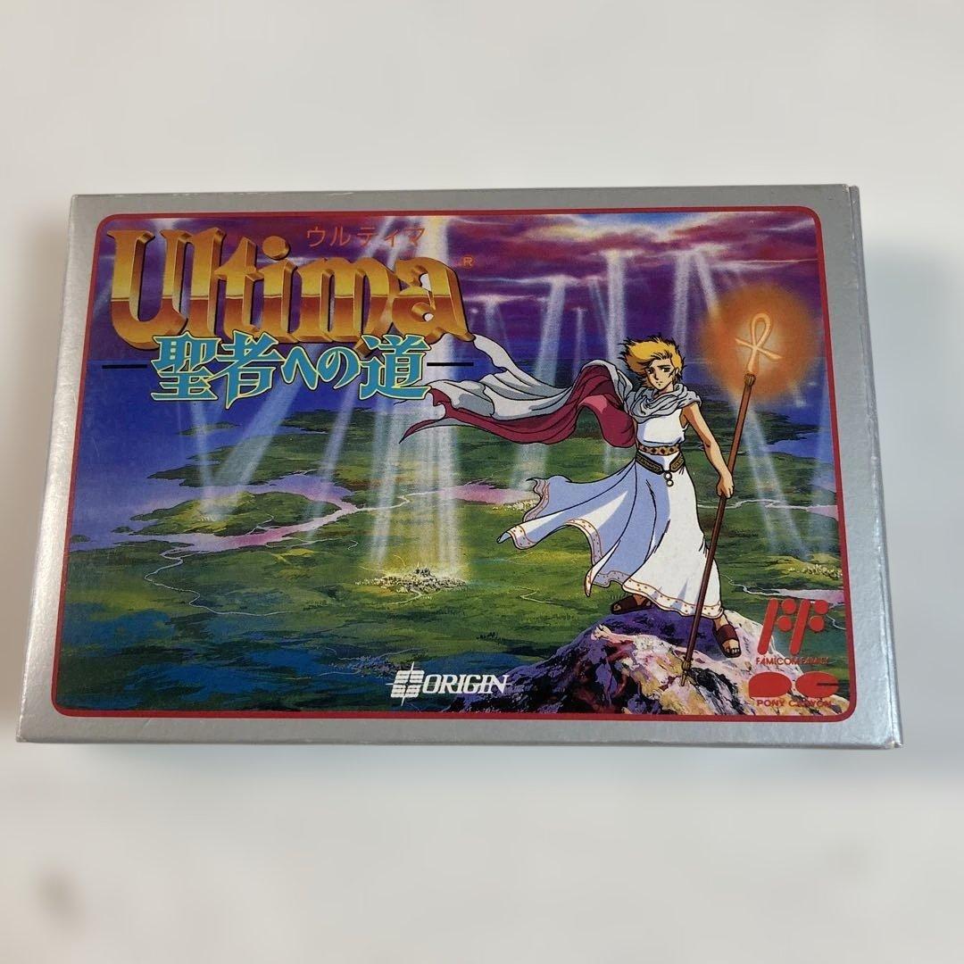 Famicom Games Ultima