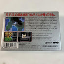 Famicom Games Ultima
