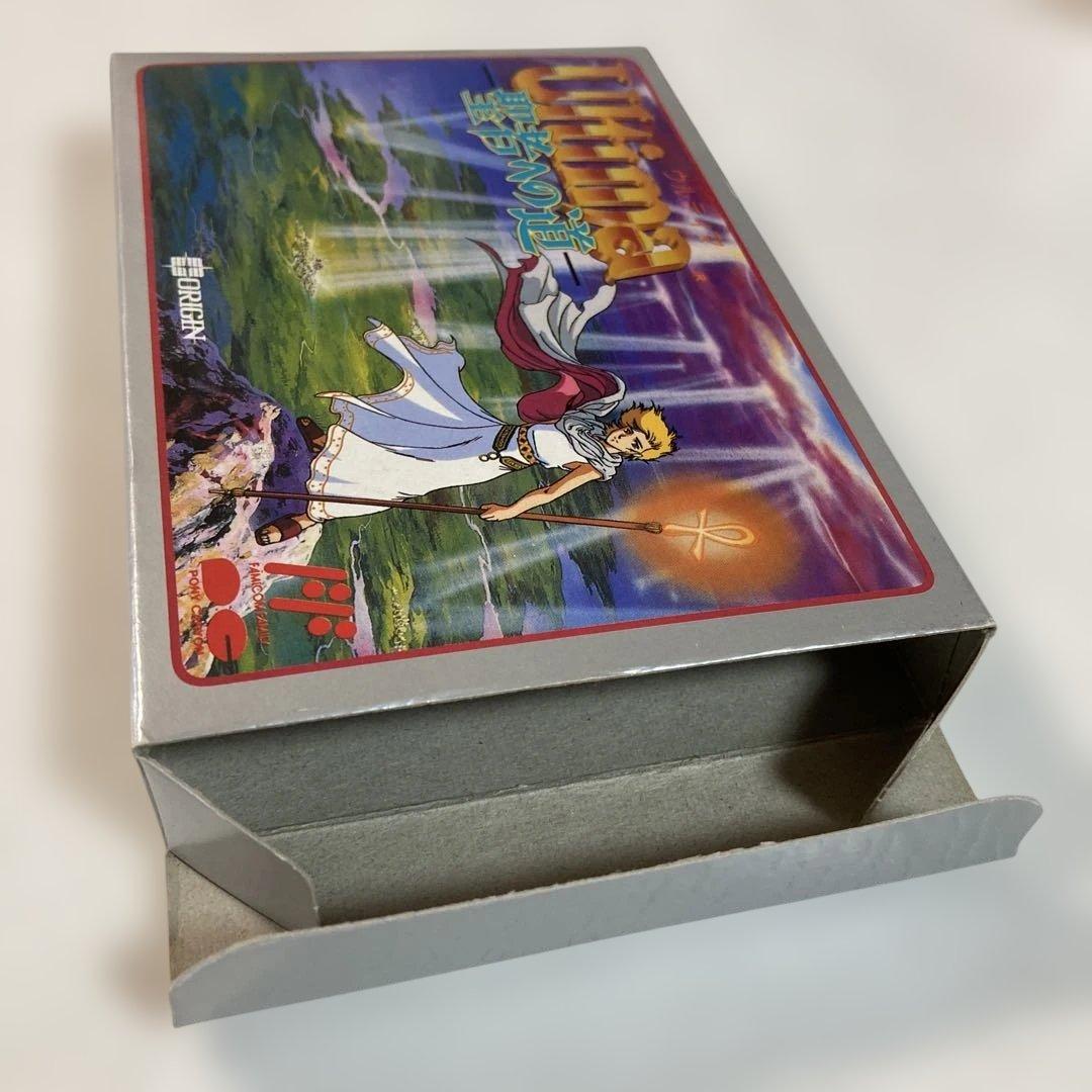 Famicom Games Ultima