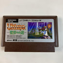 Famicom Games Ultima