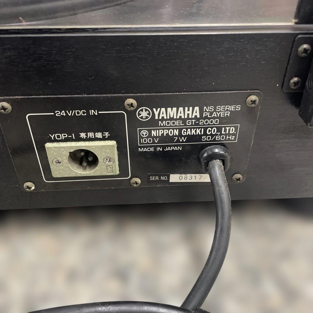 Record Players (Turntables) Yamaha Gt-2000