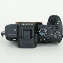 Sony Mirrorless Interchangeable Lips 48,070 7 Ii Ilce-7M2 E
