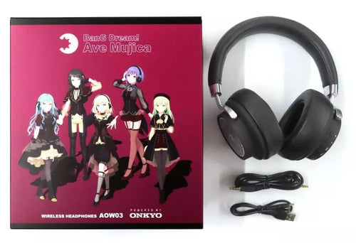 Others Ave Mujica Anima Aow03 Bang Onkyo