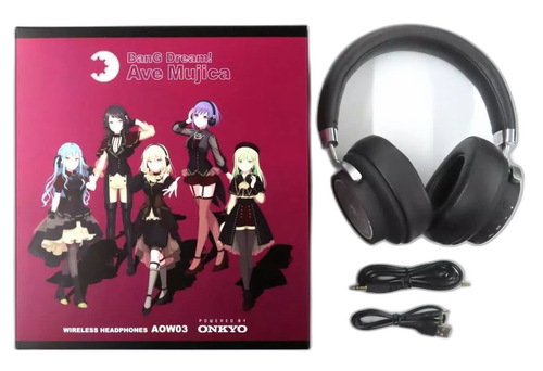Others Ave Mujica Anima Aow03 Bang Onkyo