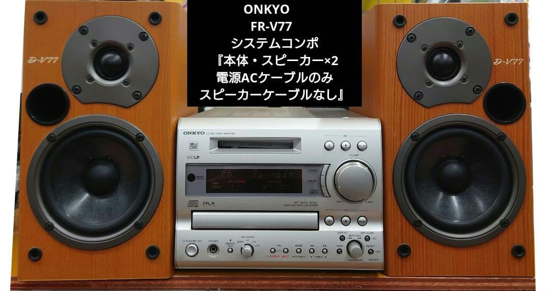 Onkyo Mini Component Systems Fr-V77