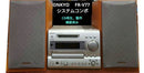 Onkyo Mini Component Systems Fr-V77