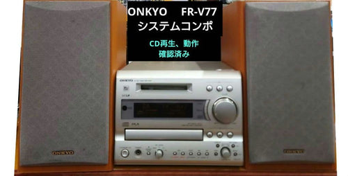 Onkyo Mini Component Systems Fr-V77