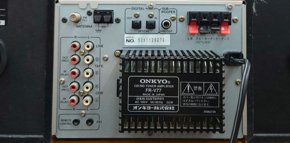 Onkyo Mini Component Systems Fr-V77