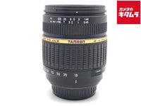 Lens (Zoom) Af18-200Mm F/3.5-6.3 Xr Diii Ld Aspherical [If] Macro Model A14