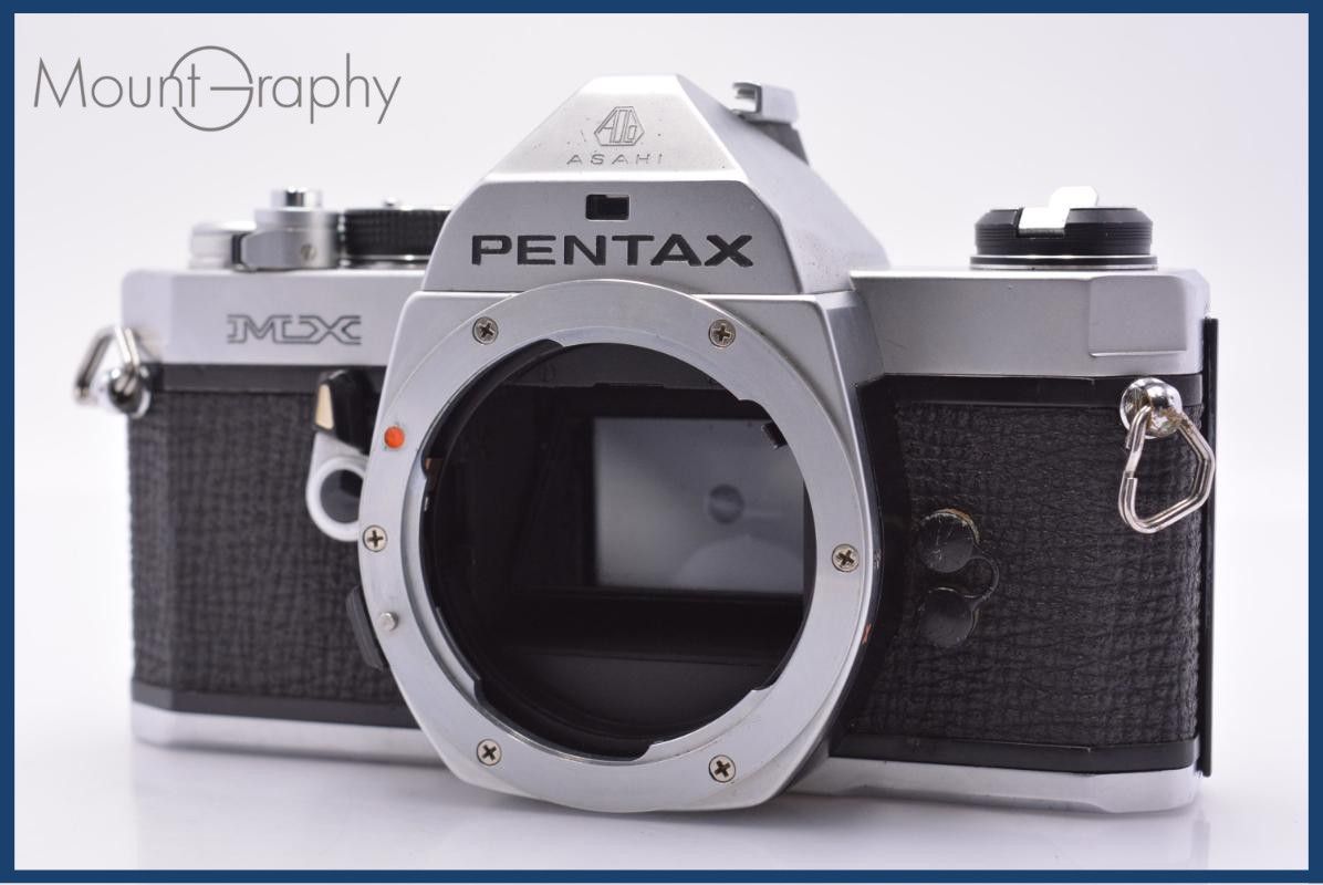 Slr Camera (Film) Pentax Mx #Am7947