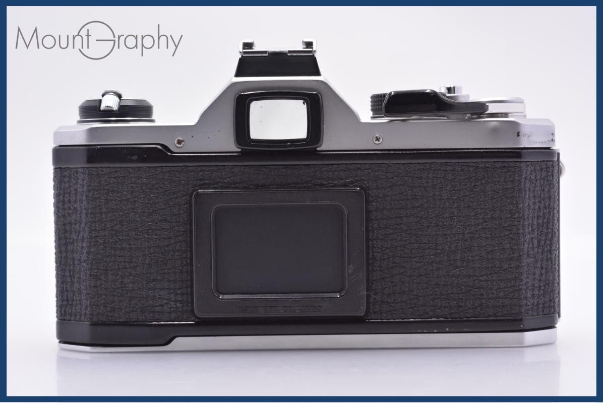 Slr Camera (Film) Pentax Mx #Am7947