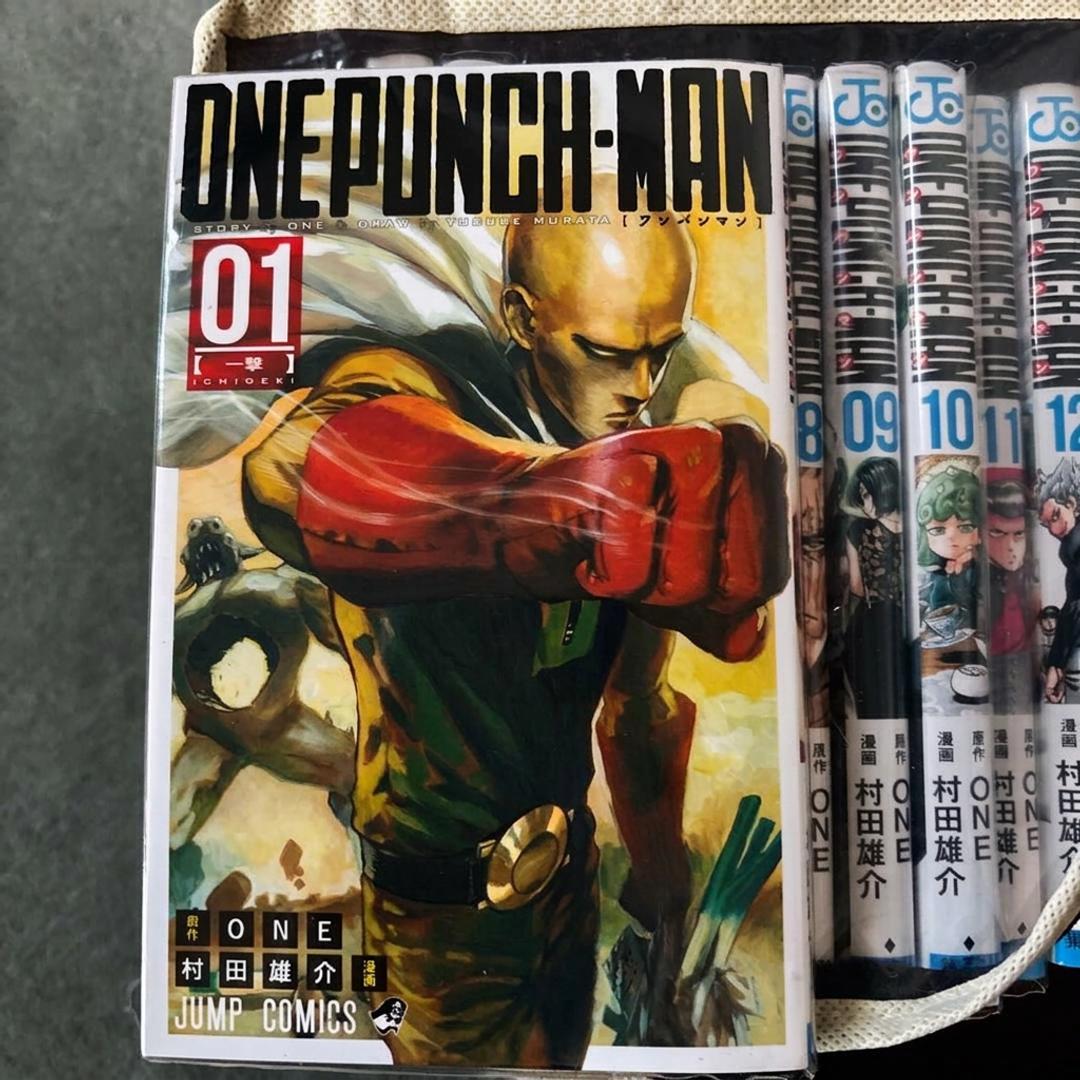 Sh Nen Manga 1-31