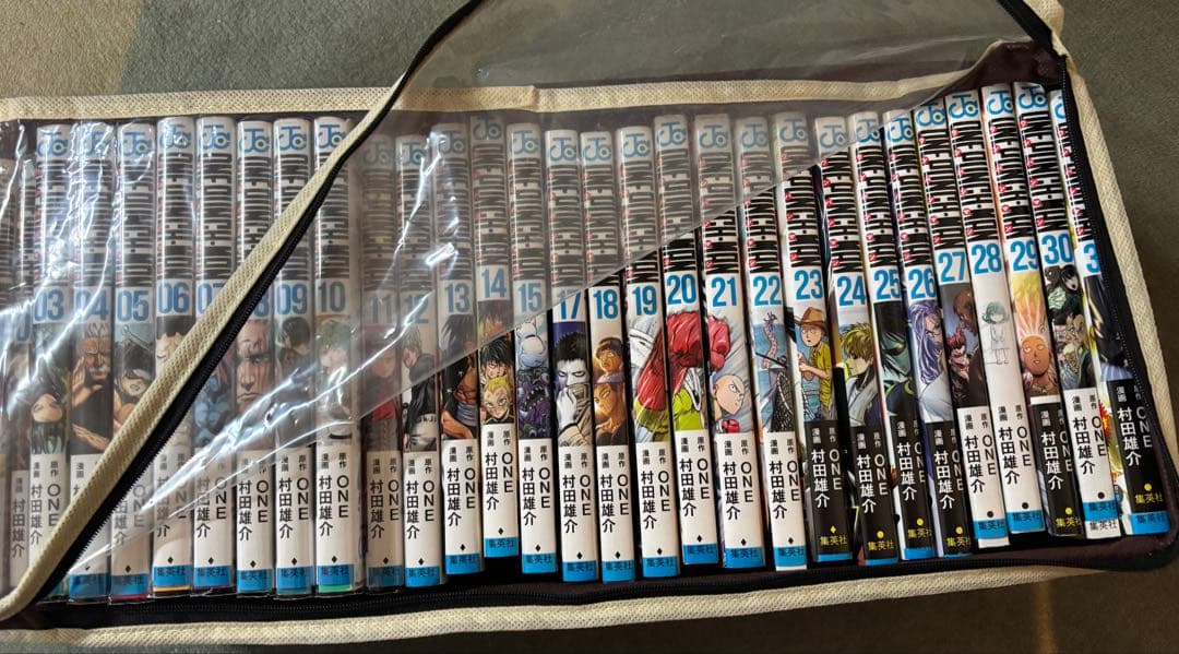 Sh Nen Manga 1-31