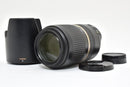 Tamron Zoom Lenses Sp Di A005 #1397