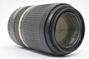 Tamron Zoom Lenses Sp Di A005 #1397