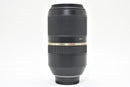 Tamron Zoom Lenses Sp Di A005 #1397