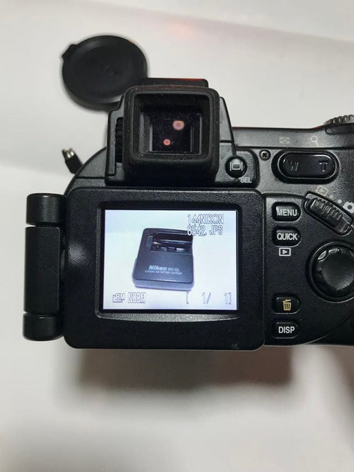 Nikon Compact Digital Camera Coolpix 8700