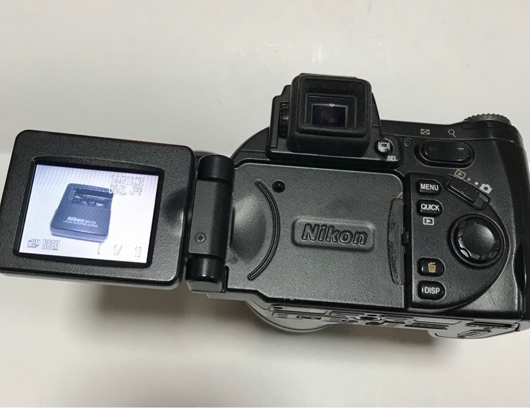 Nikon Compact Digital Camera Coolpix 8700