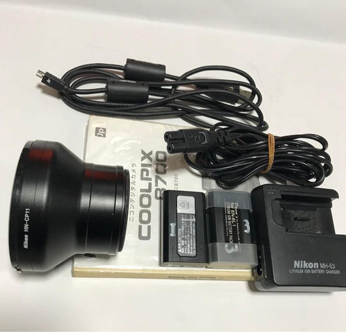 Nikon Compact Digital Camera Coolpix 8700