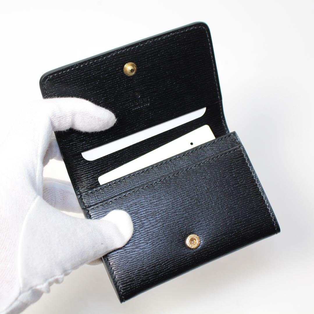 Gucci Business Card Holders