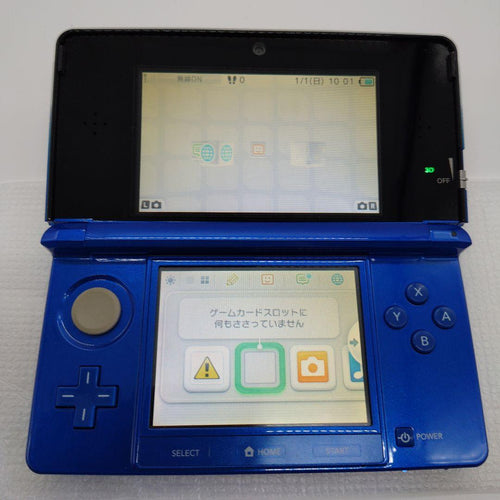 Nintendo 3Ds Consoles