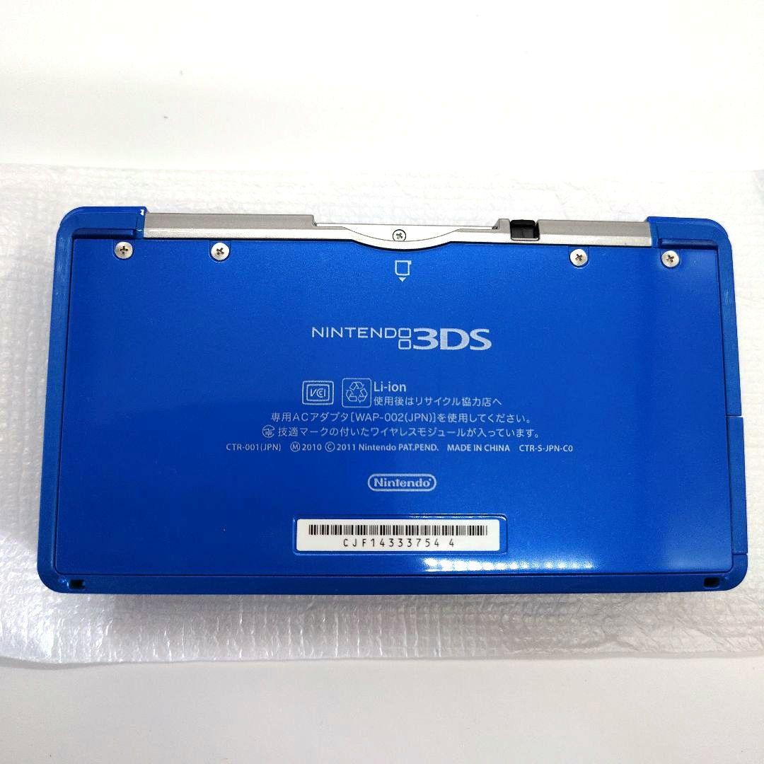 Nintendo 3Ds Consoles