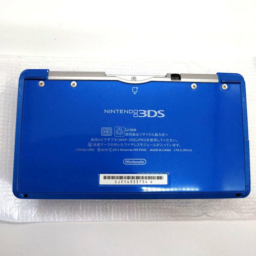 Nintendo 3Ds Consoles