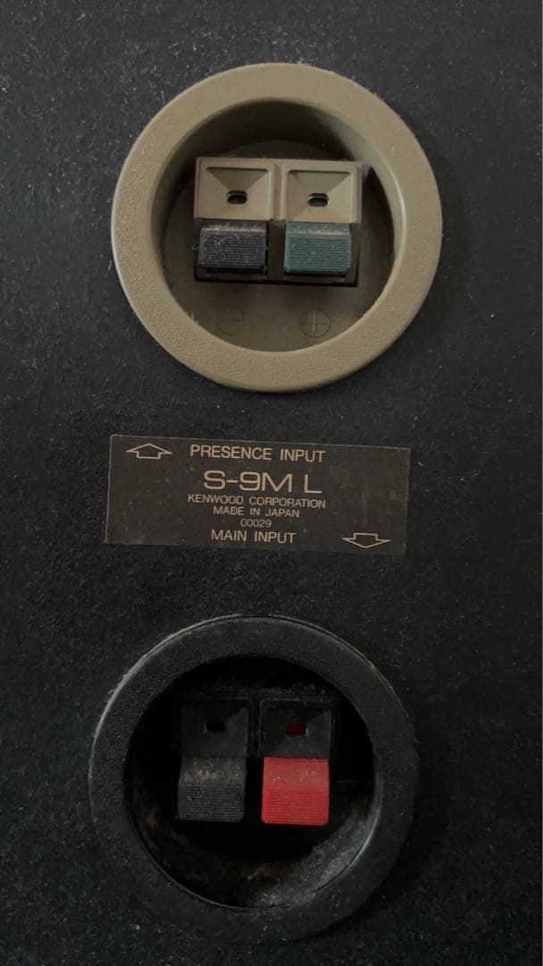 Mini Component Systems Kenwood Roxy L5