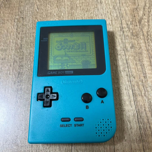 Consoles (Game Boy Pocket) Mgb-001