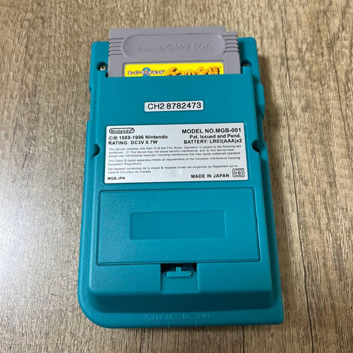 Consoles (Game Boy Pocket) Mgb-001