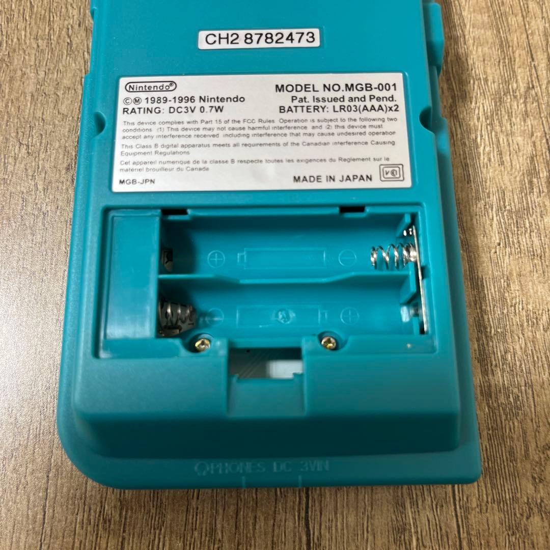 Consoles (Game Boy Pocket) Mgb-001