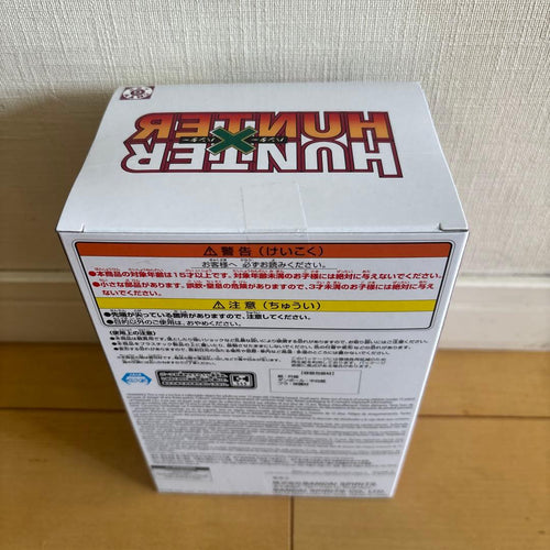 Banpresto Other Hunter X G.I.