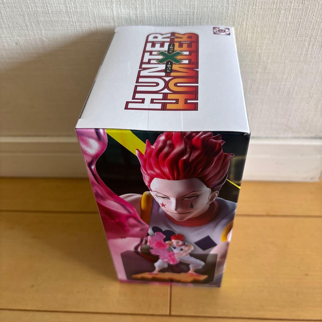 Banpresto Other Hunter X G.I.