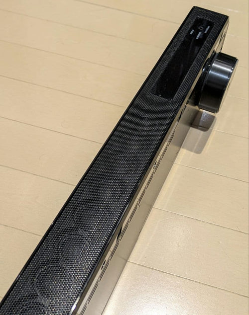 Yamaha Surround Speakers, Rear Soundbars Ysp-2200