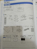 Yamaha Surround Speakers, Rear Soundbars Ysp-2200