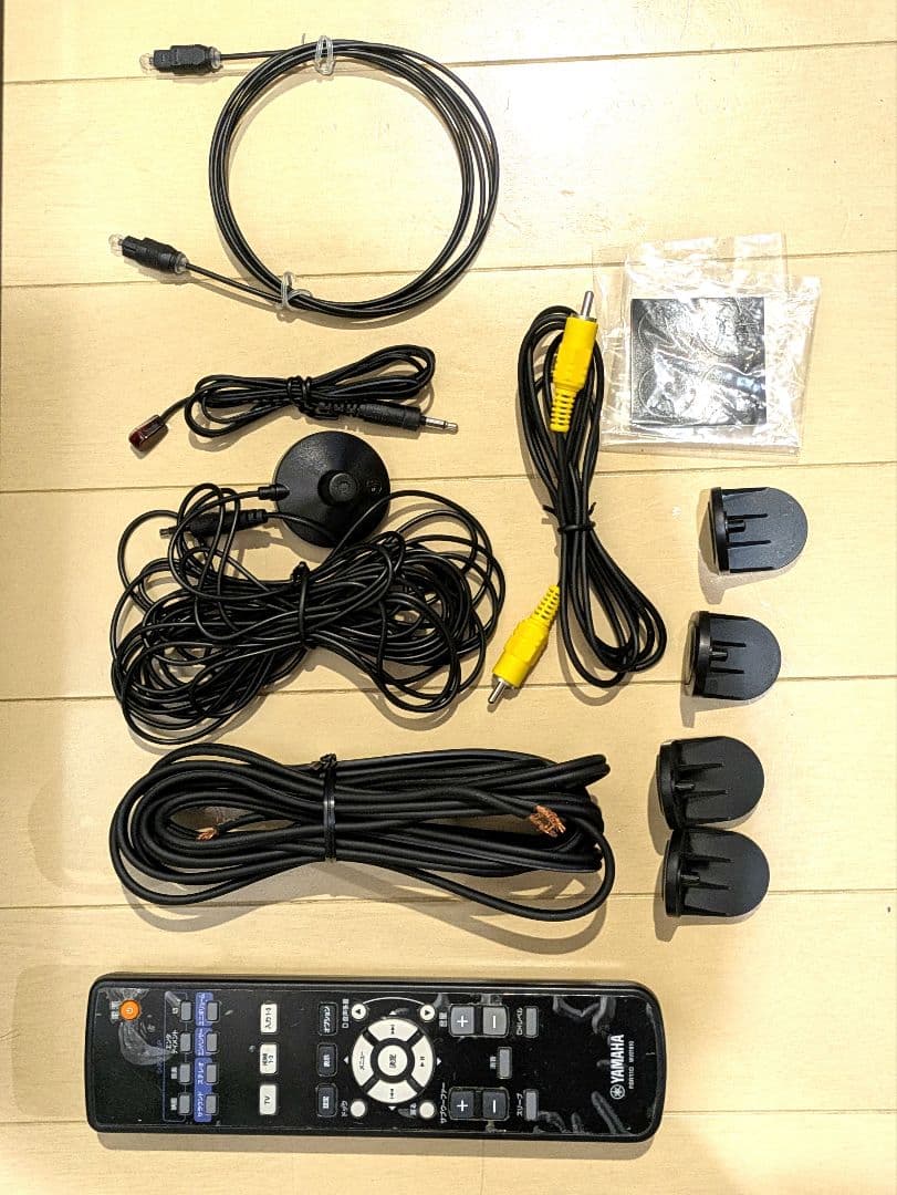 Yamaha Surround Speakers, Rear Soundbars Ysp-2200