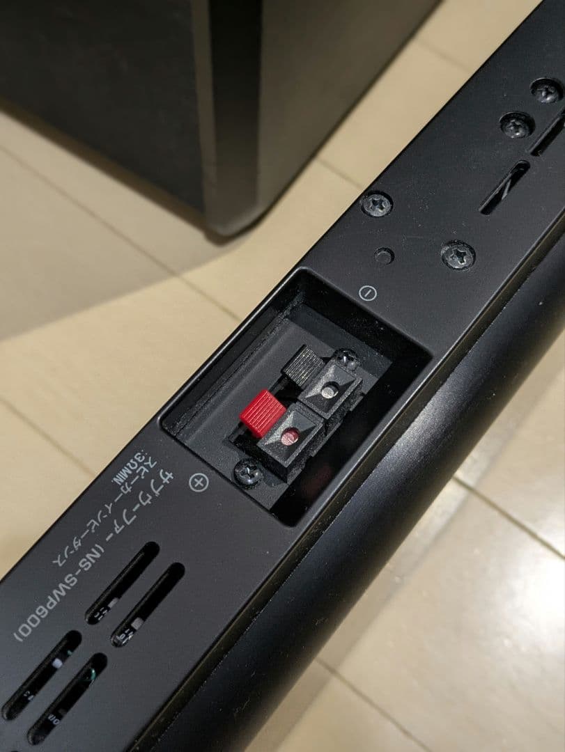 Yamaha Surround Speakers, Rear Soundbars Ysp-2200