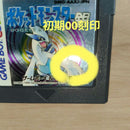 Games 00 Gameboycolor