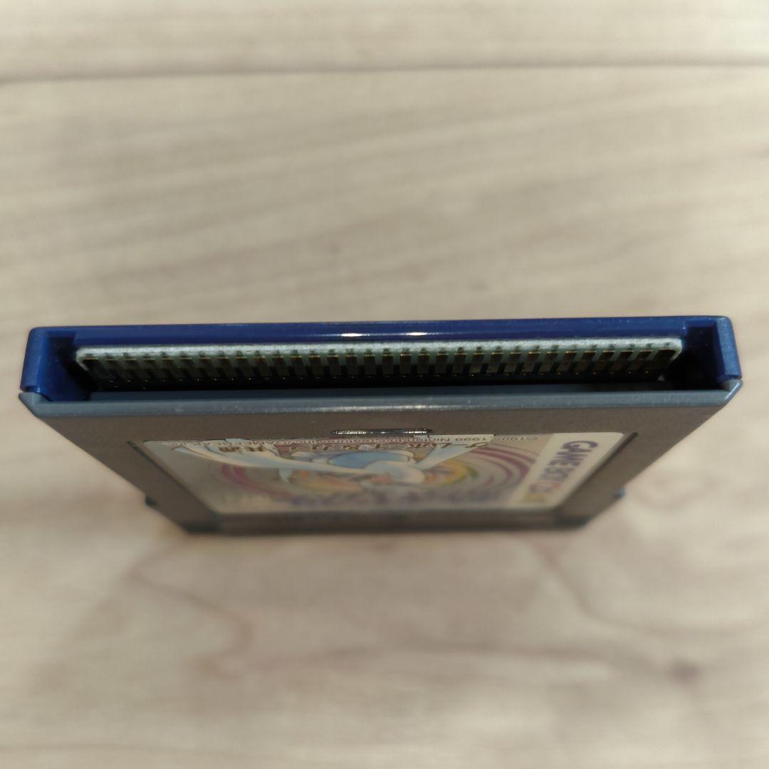 Games 00 Gameboycolor