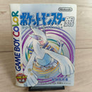 Games 00 Gameboycolor