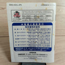 Games 00 Gameboycolor