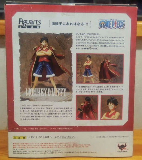 One Piece Zero D