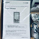 Others Plus/Dpr-626