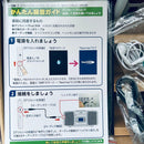 Others Plus/Dpr-626