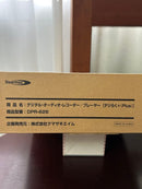 Others Plus/Dpr-626