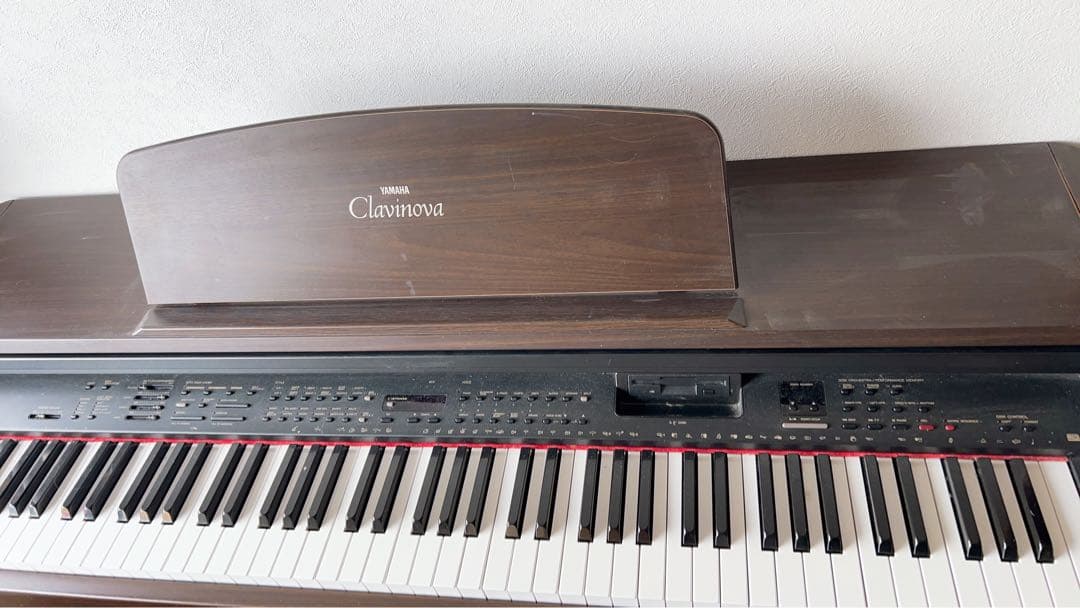 Keyboards Digital Pianos Yamaha Clavinova