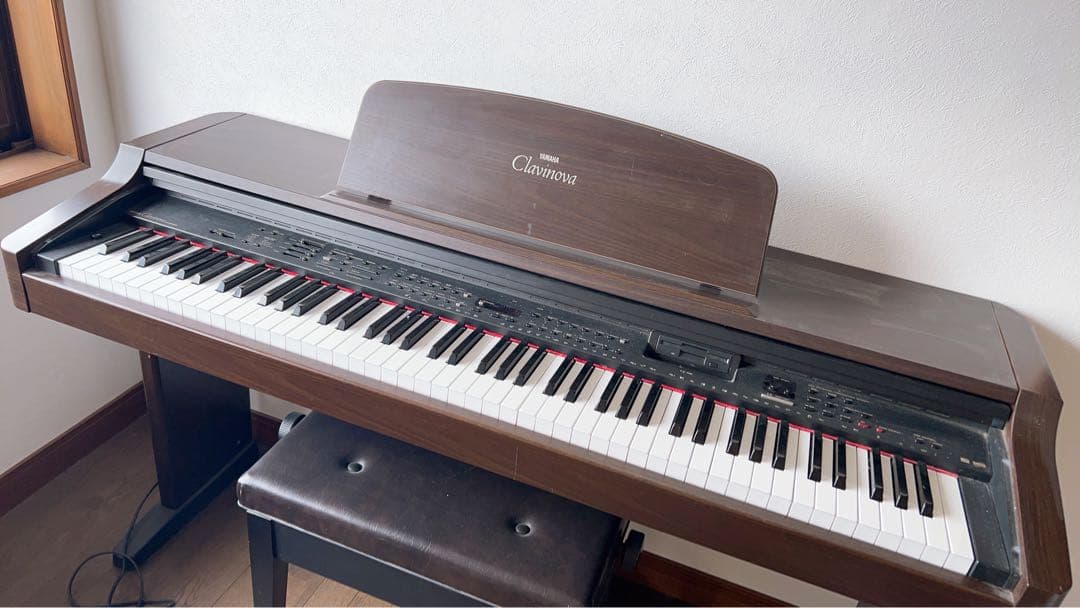 Keyboards Digital Pianos Yamaha Clavinova