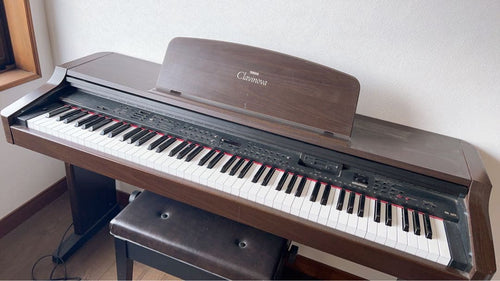Keyboards Digital Pianos Yamaha Clavinova
